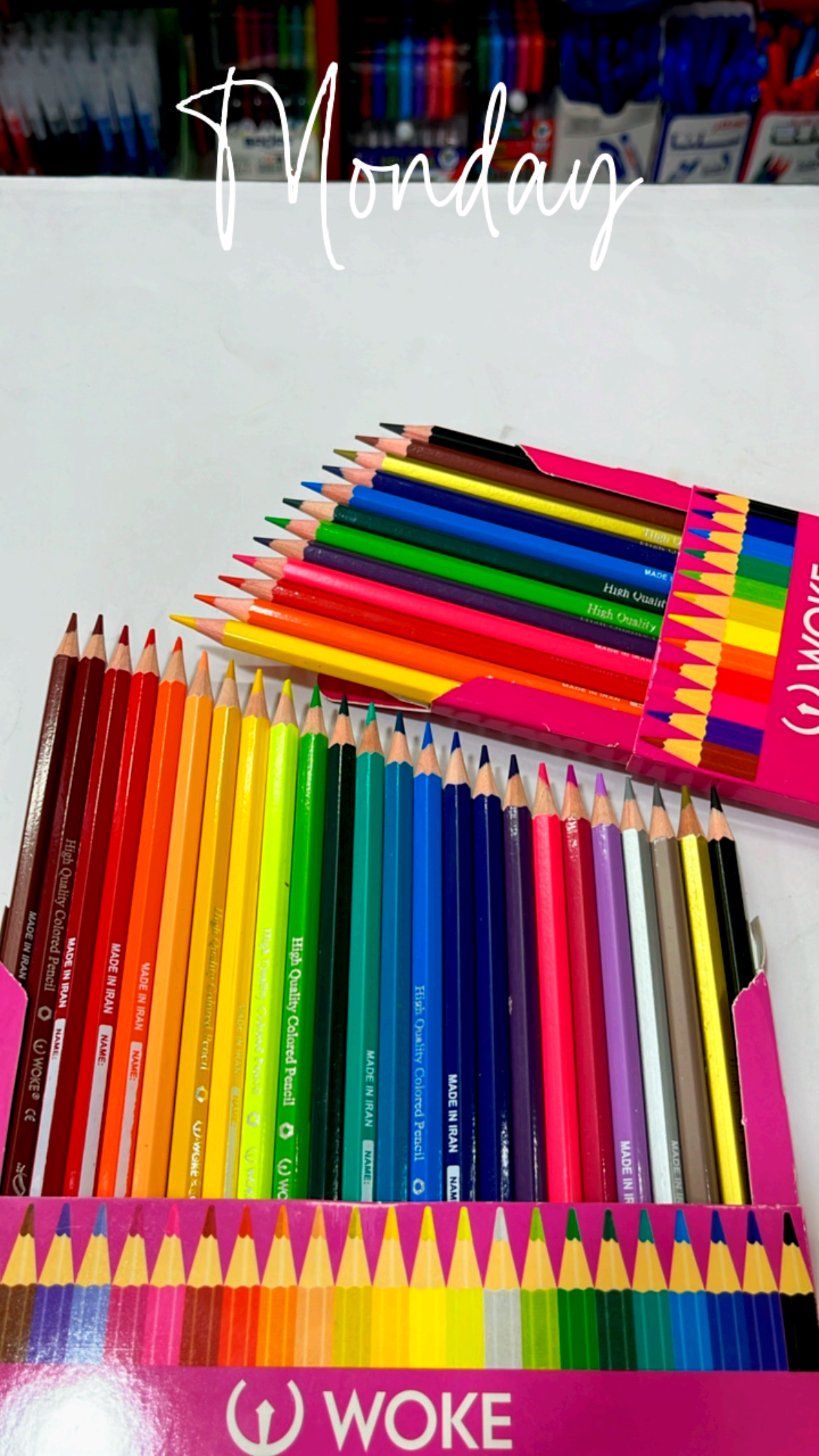 پیش‌نویس ۱۱۷